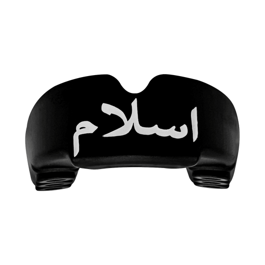 "Islam" Mouthguard incl. SPARTION Case